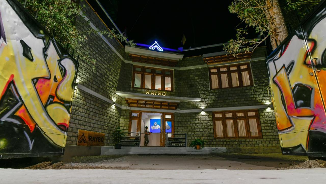Raybo Hostel ليه المظهر الخارجي الصورة
